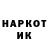 АМФЕТАМИН VHQ Joseph Irving