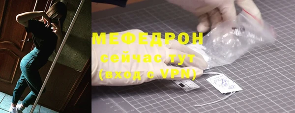 apvp Пестово