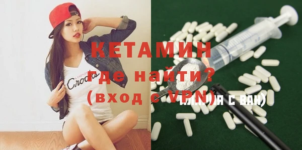кокаин премиум Вуктыл