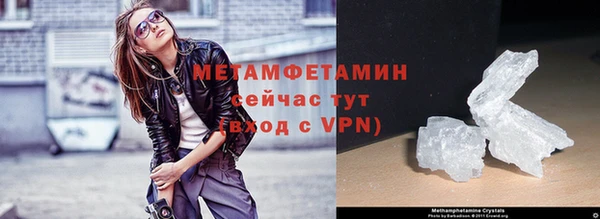 apvp Пестово