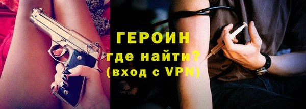apvp Пестово