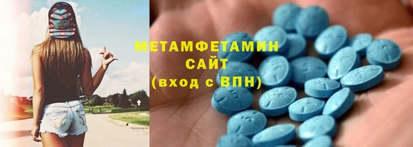 apvp Пестово