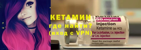 амф Пересвет