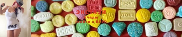 прущая мука Всеволожск