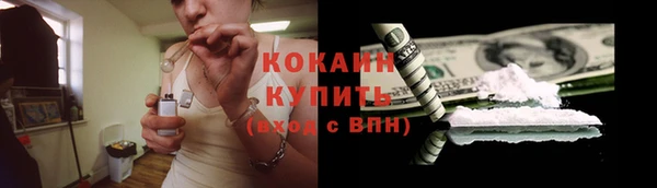 jwh Видное
