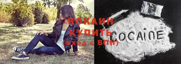 прущая мука Всеволожск