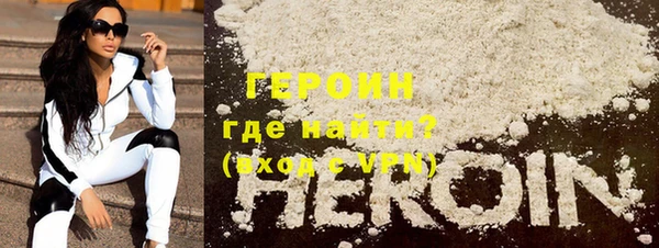 apvp Пестово