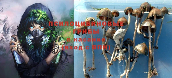 бутик Хадыженск