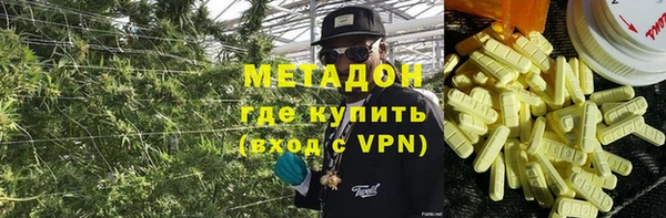 apvp Пестово