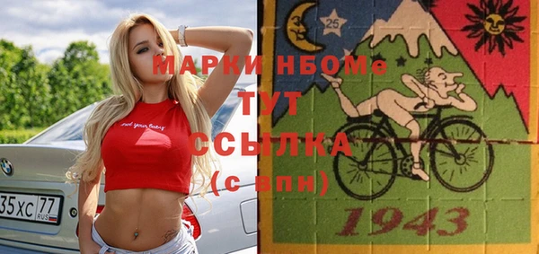 каннабис Остров