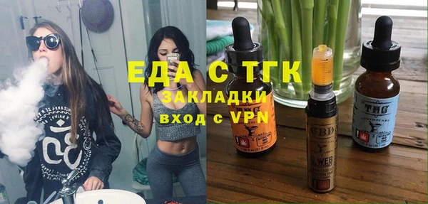дживик Осташков