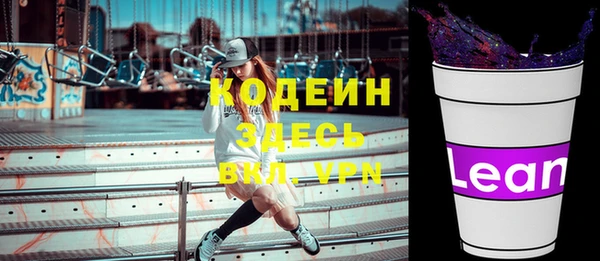 прущие крисы Переславль-Залесский
