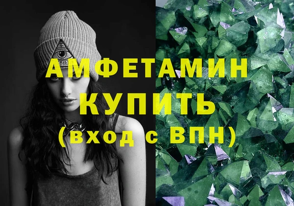 apvp Пестово