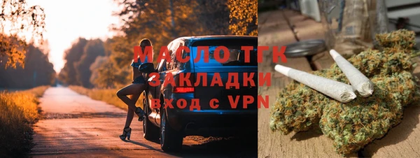 apvp Пестово