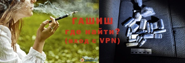 прущие крисы Переславль-Залесский