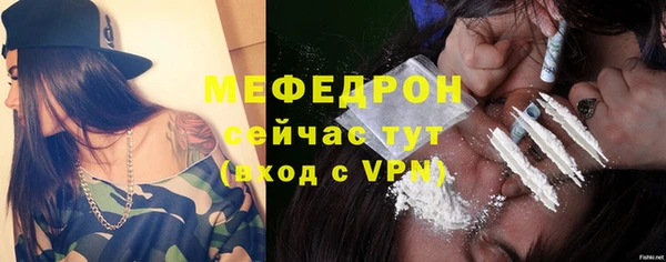 apvp Пестово
