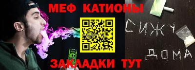 гашишное масло Апрелевка
