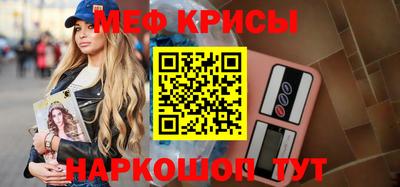 наркотики Азнакаево