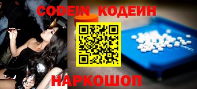 MDMA Аргун