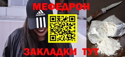 гашишное масло Апрелевка