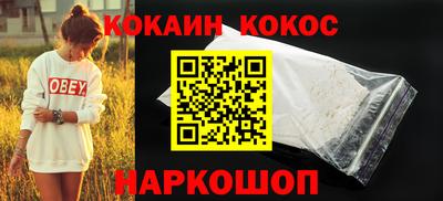 MDMA Аргун