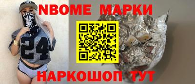 MDMA Аргун