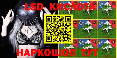 MDMA Аргун
