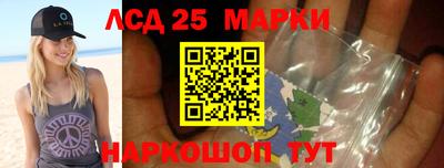 MDMA Аргун