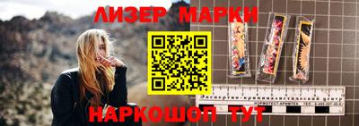 прущие крисы Апрелевка