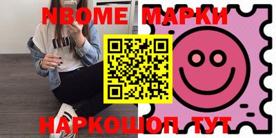 прущая мука Апшеронск