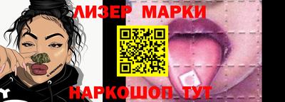 дмт Абакан