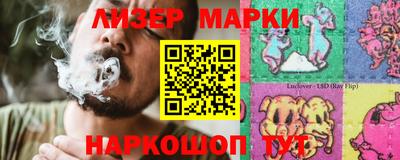 MDMA Аргун