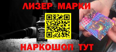 прущая мука Апшеронск