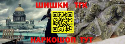 прущие крисы Апрелевка