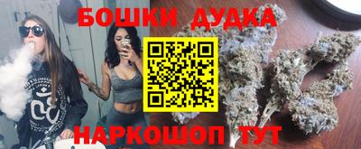 прущая мука Апшеронск