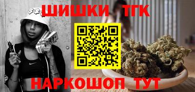 MDMA Аргун