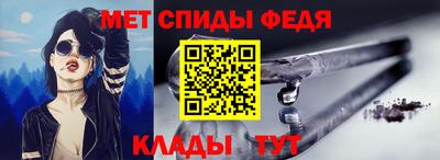 прущая мука Апшеронск
