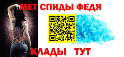 прущая мука Апшеронск
