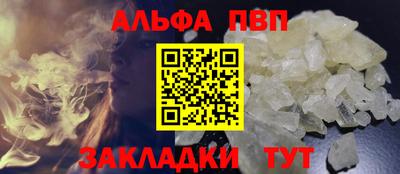 MDMA Аргун