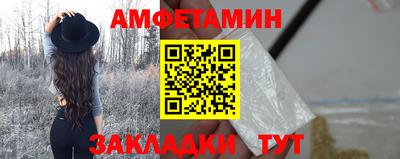 MDMA Аргун
