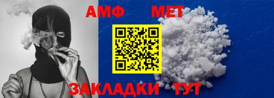 MDMA Аргун