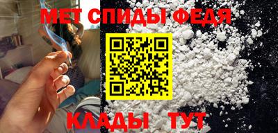 гашишное масло Апрелевка
