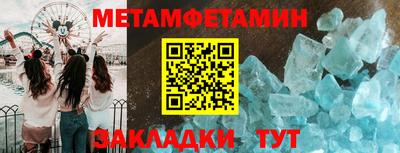 MDMA Аргун
