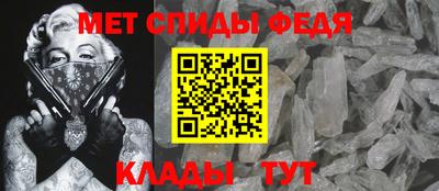 MDMA Аргун