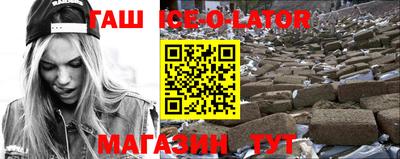 прущие крисы Апрелевка