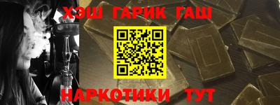 амфетамин Берёзовский