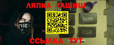 наркотики Азнакаево