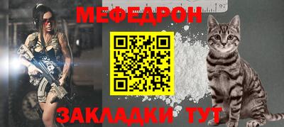 гашишное масло Апрелевка