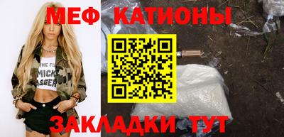 прущие крисы Апрелевка