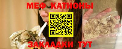 MDMA Аргун